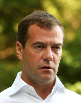 Д. Медведев (фото: en.rian.ru) Участникам и гостям VIII Международного детского экологического форума "Зелёная планета 2010"